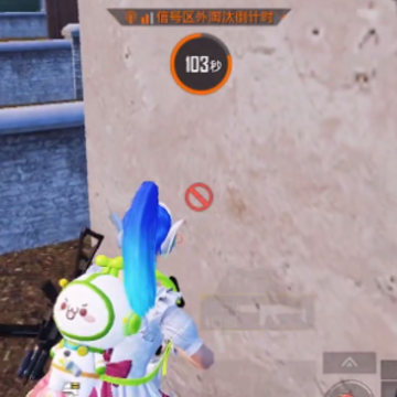 ������������2.7���ʷ���ܣ�PUBG MOBILE��