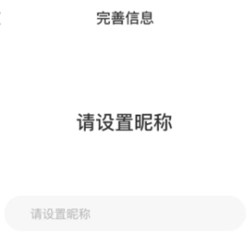 汇品购app 汇品购app