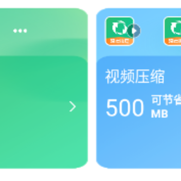 ��Ƭ��ɾ�ָ���ʦapp