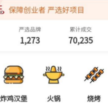 �����̻�app