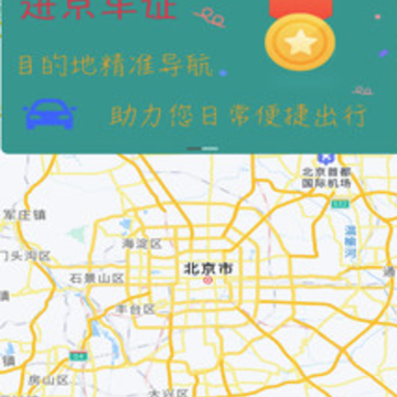������֤app