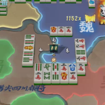 指尖四川麻将四季常春版 指尖四川麻将四季常春版