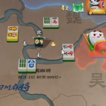 ָ���Ĵ��齫Ѫ������