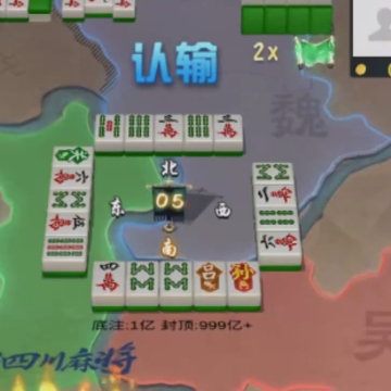 ָ���Ĵ��齫���ѷ���