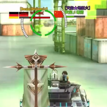 钢铁力量百度版 钢铁力量百度版