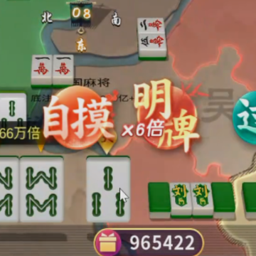 ָ���Ĵ��齫��������