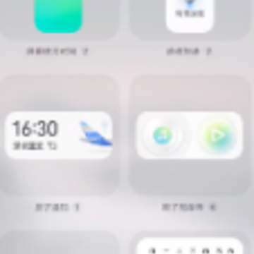 桌面悬浮时钟app下载 桌面悬浮时钟app下载