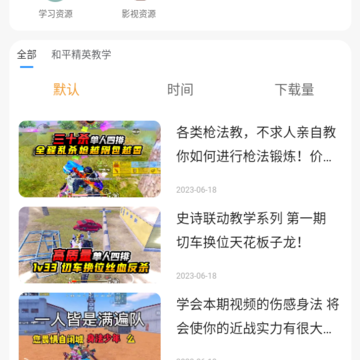 xl6666cn画质怪兽暗区突围120帧 xl6666cn画质怪兽暗区突围120帧