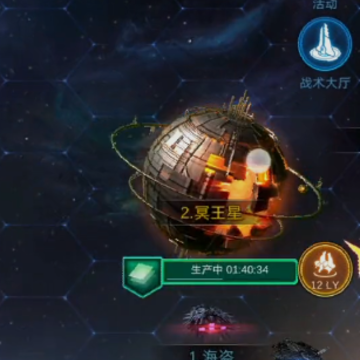 ����ս������汾����