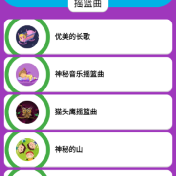 捷趣工具包 捷趣工具包