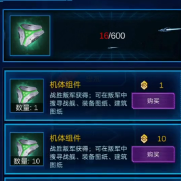 ����ս��4399��