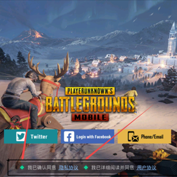 �����������ʷ�2.7.0ս������ģʽ(PUBG MOBILE��