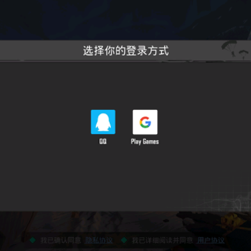 �����������ʷ�2.7.0ս������ģʽ(PUBG MOBILE��