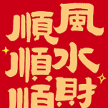 ��ֽ��������