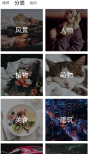 ƽ������app