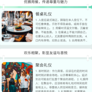 金牌智慧宝 金牌智慧宝