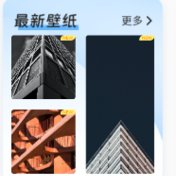 ��׿�����ֽapp