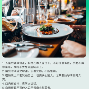 金牌智慧宝 金牌智慧宝