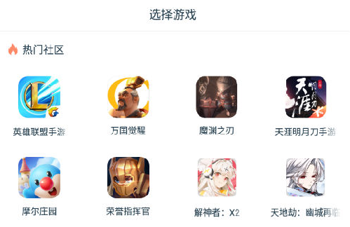 Ganke肝氪(游戏社区) Ganke肝氪(游戏社区)