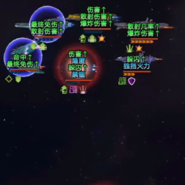 银河战舰九游版本 银河战舰九游版本