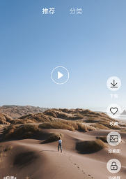 3Dָ���ֽapp