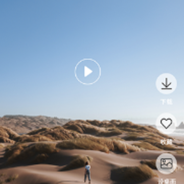3Dָ���ֽapp