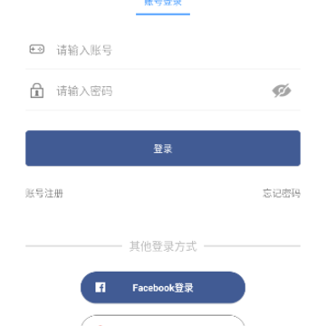 飞龙与冒险 飞龙与冒险