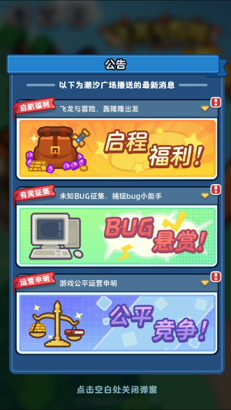 ������ð��