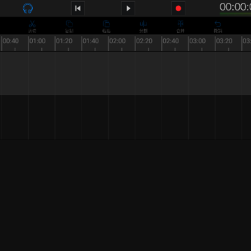 易剪多轨版app 易剪多轨版app