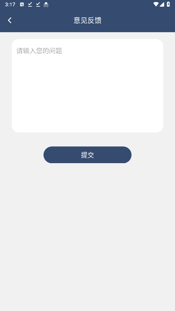 淘金城镇 淘金城镇