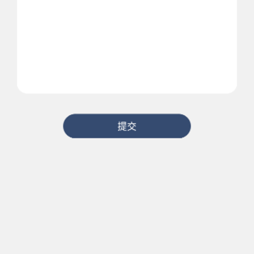 淘金城镇 淘金城镇