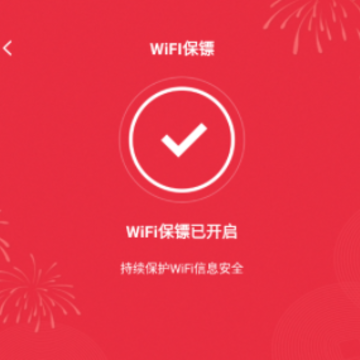 WiFi����