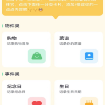 ֪������app