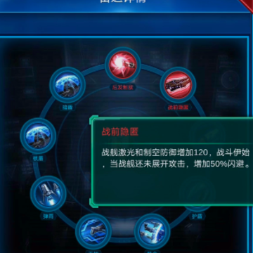 ����ս���������汾