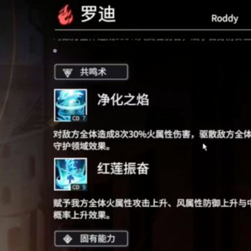 悠久之树B服 悠久之树B服
