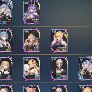 悠久之树B服 悠久之树B服