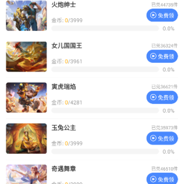 120֡+������pubg���ʷ�