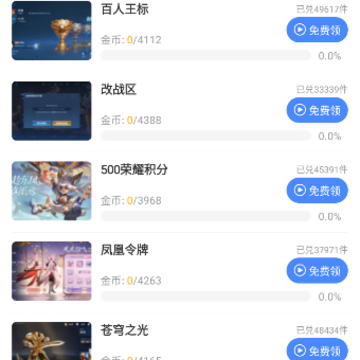 120֡+������pubg���ʷ�