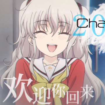 炽焰天穹 炽焰天穹