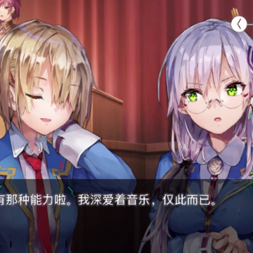 炽焰天穹绯染天空国服版 炽焰天穹绯染天空国服版