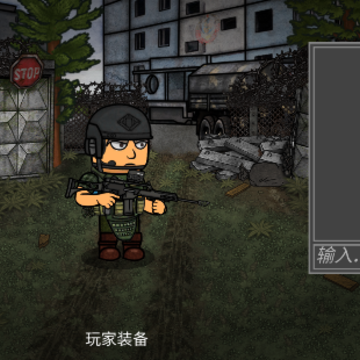 逃离塔克夫2d版 逃离塔克夫2d版
