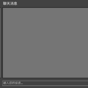 逃离塔克夫2d版 逃离塔克夫2d版