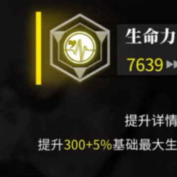 白夜极光 白夜极光
