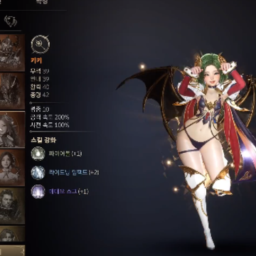 HIT2���İ�