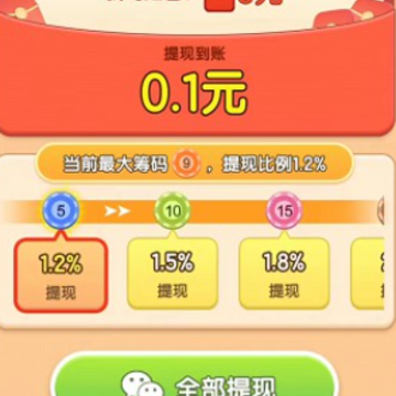 二八托儿所 二八托儿所