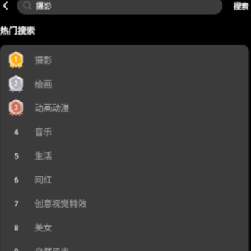 ��������app