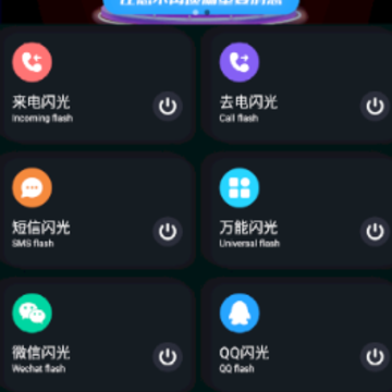 �ſ���������app