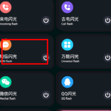�ſ���������app