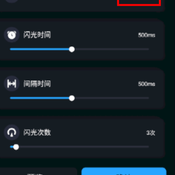 �ſ���������app