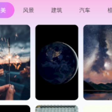 字体秀秀app 字体秀秀app